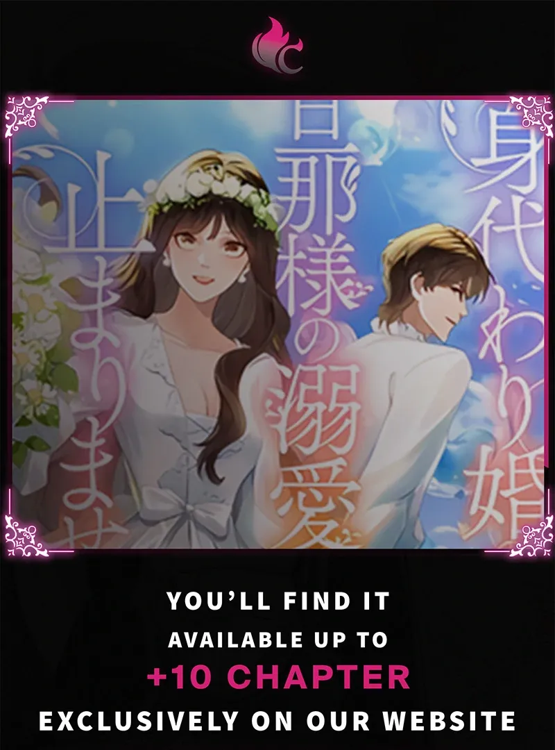 The Substitute Bride And The Overly affectionate Husband Chapter 2 page 1 - 