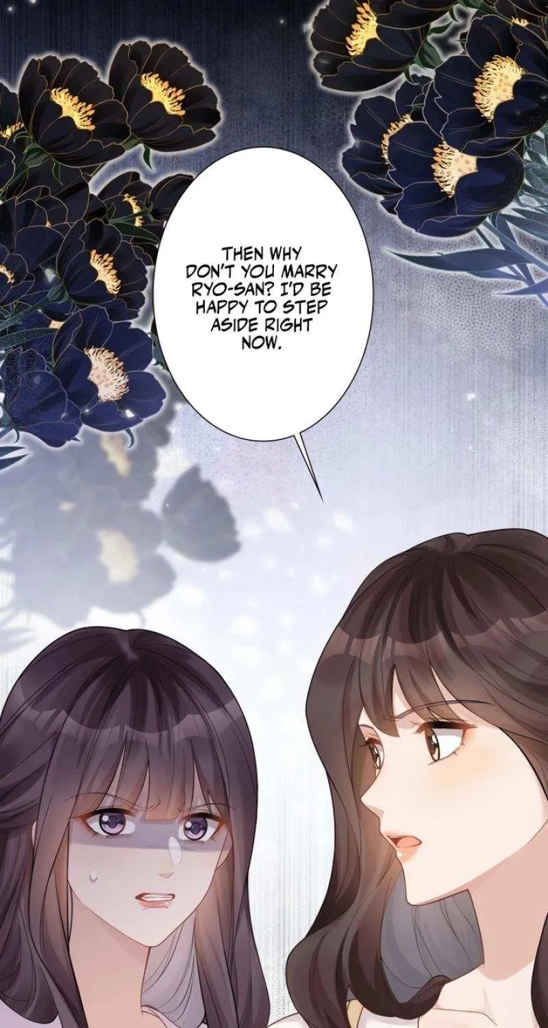 The Substitute Bride And The Overly affectionate Husband Chapter 22 page 13 - 