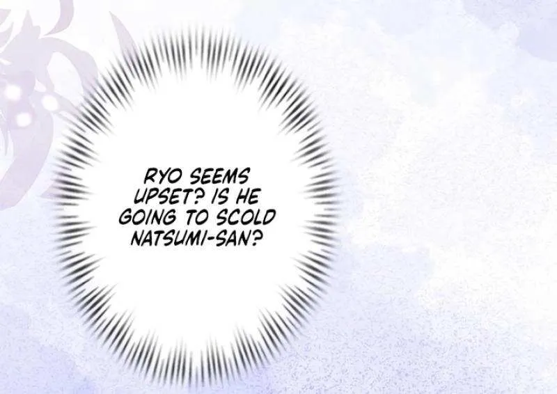 The Substitute Bride And The Overly affectionate Husband Chapter 22 page 19 - 