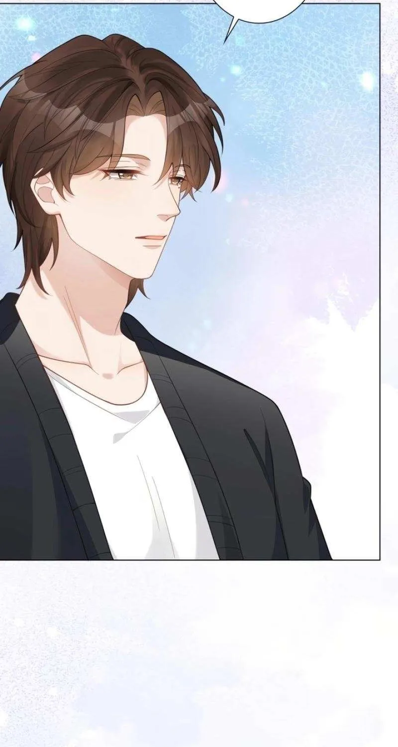The Substitute Bride And The Overly affectionate Husband Chapter 22 page 23 - 