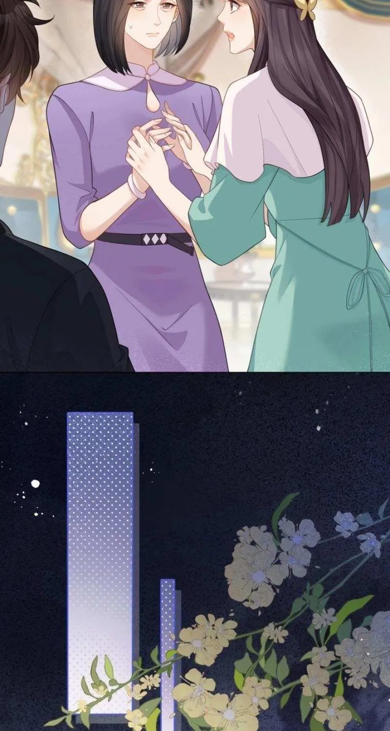 The Substitute Bride And The Overly affectionate Husband Chapter 22 page 30 - 