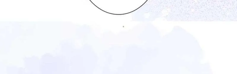 The Substitute Bride And The Overly affectionate Husband Chapter 22 page 10 - 