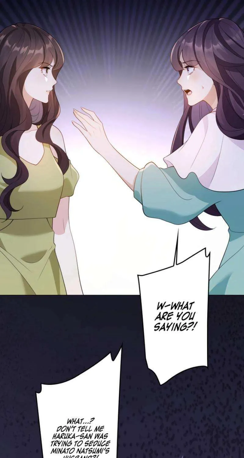 The Substitute Bride And The Overly affectionate Husband Chapter 24 page 33 - 
