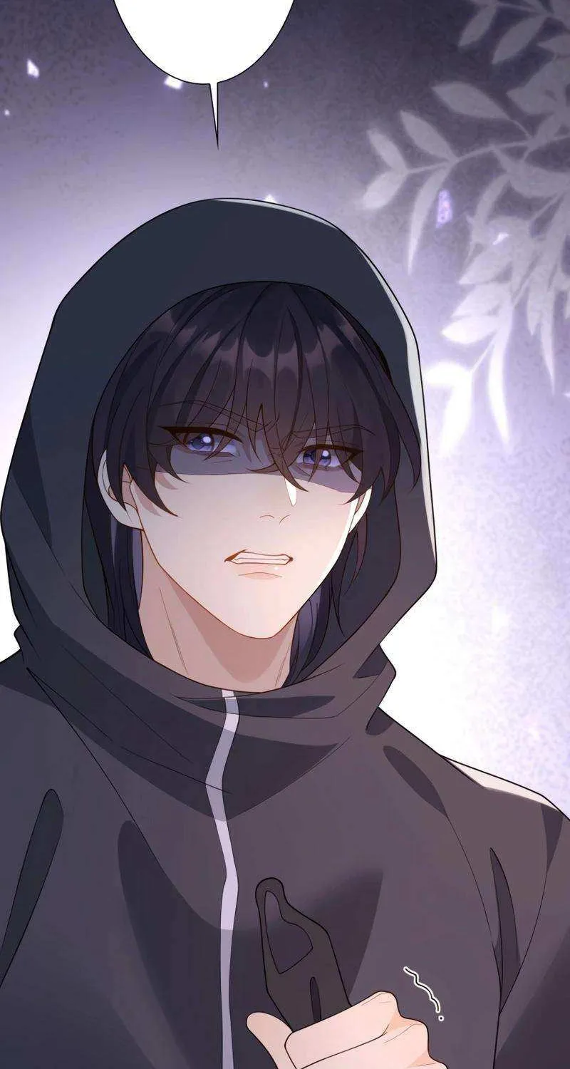 The Substitute Bride And The Overly affectionate Husband Chapter 25 page 8 - 