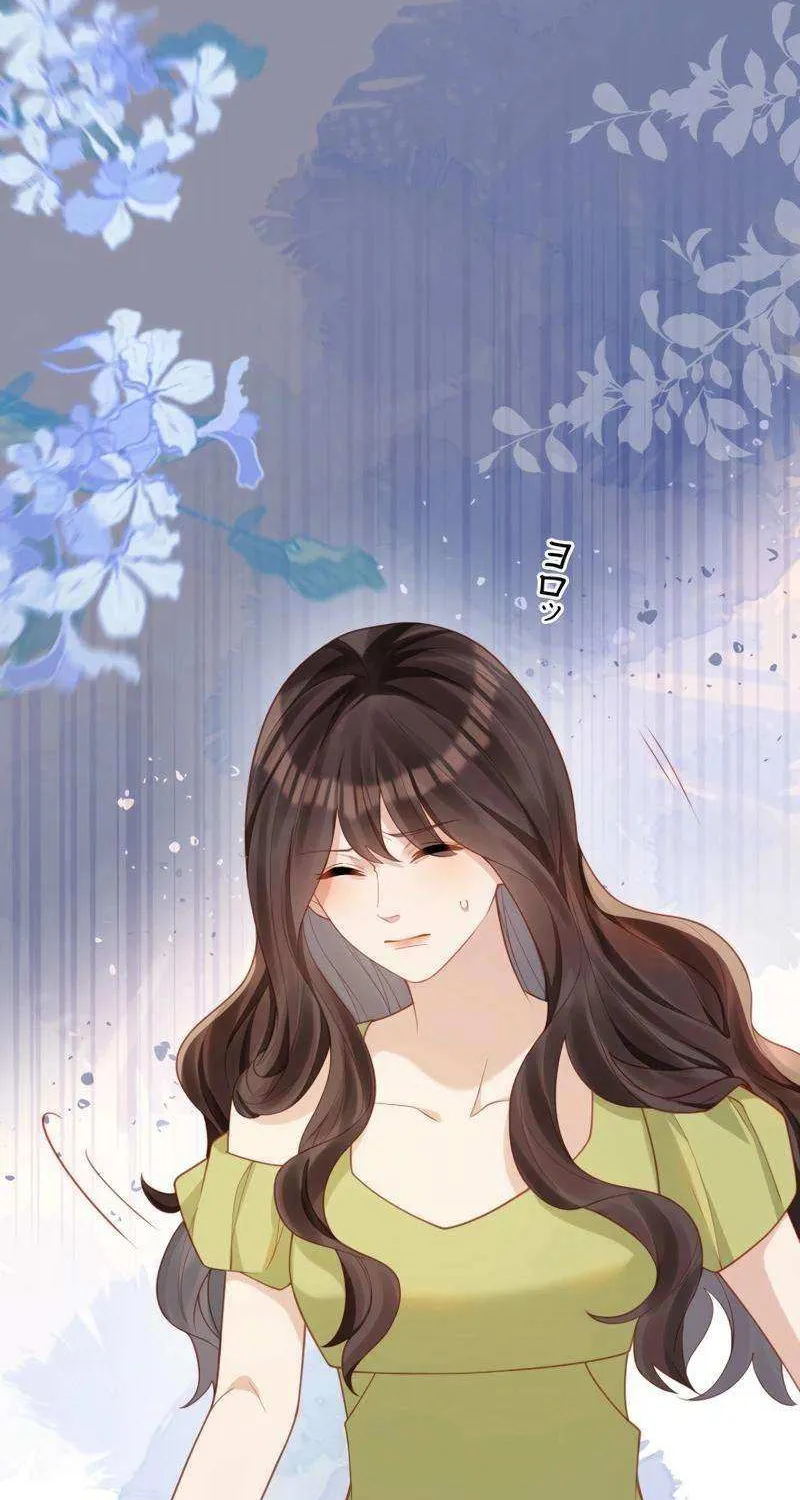 The Substitute Bride And The Overly affectionate Husband Chapter 26 page 46 - 