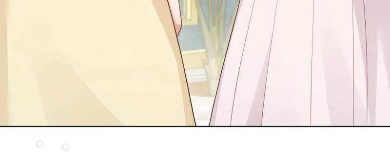 The Substitute Bride And The Overly affectionate Husband Chapter 27 page 46 - 