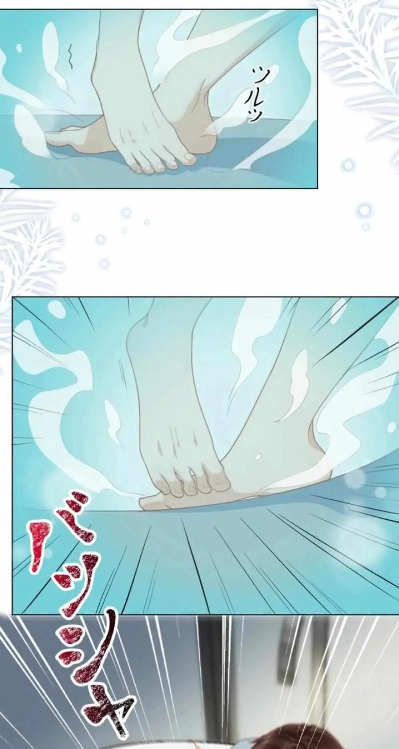 The Substitute Bride And The Overly affectionate Husband Chapter 3 page 11 - 