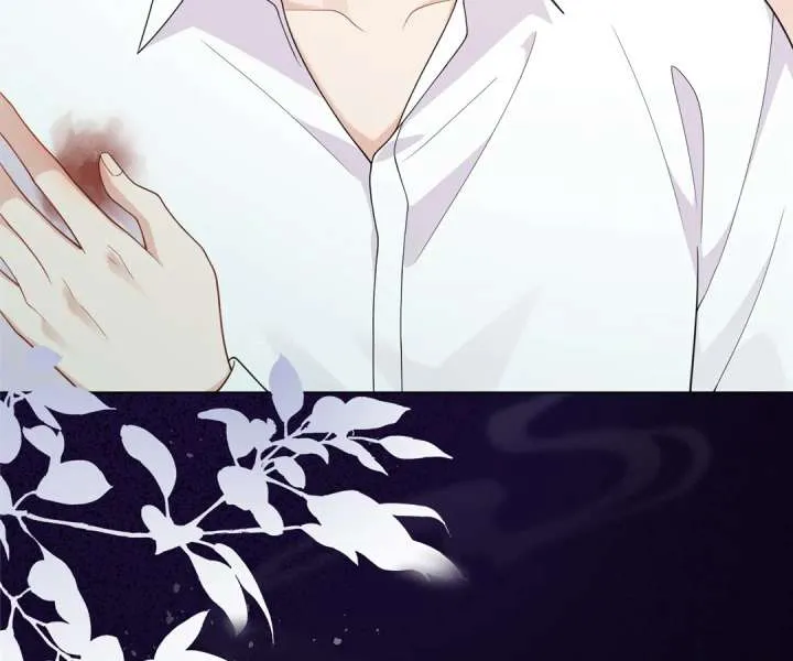 The Substitute Bride And The Overly affectionate Husband Chapter 32 page 14 - 