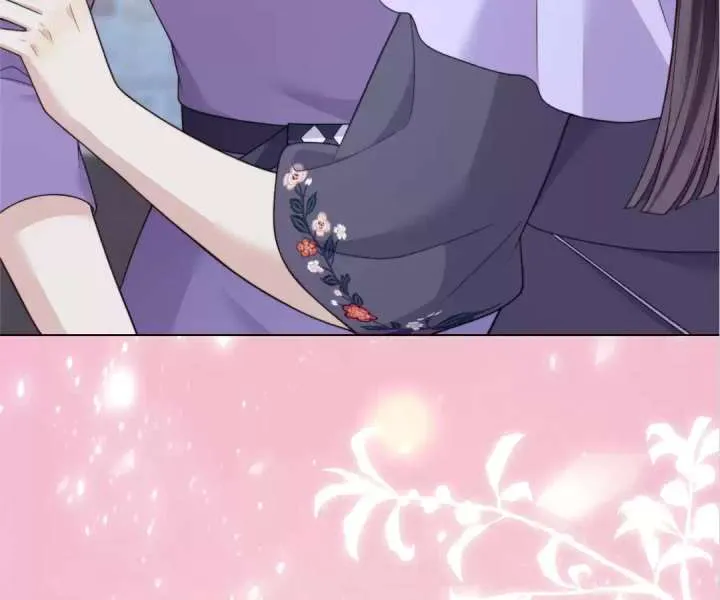 The Substitute Bride And The Overly affectionate Husband Chapter 33 page 23 - 