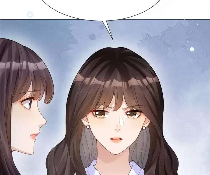 The Substitute Bride And The Overly affectionate Husband Chapter 34 page 106 - 