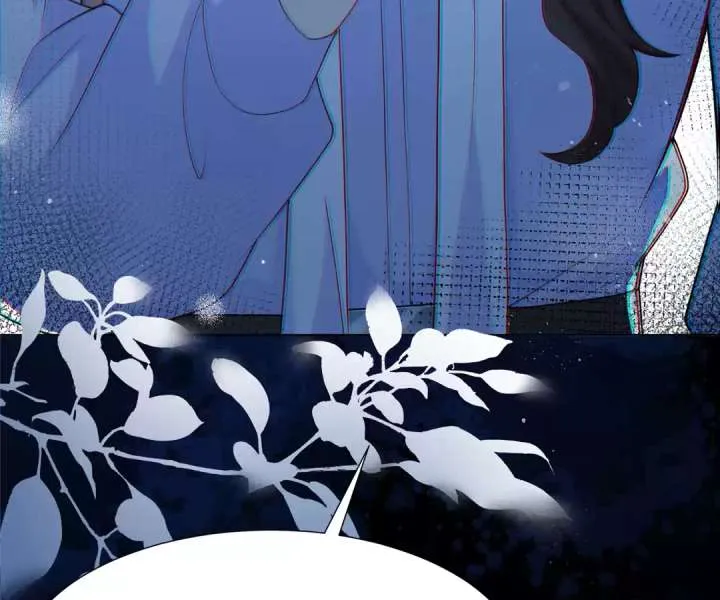 The Substitute Bride And The Overly affectionate Husband Chapter 34 page 140 - 