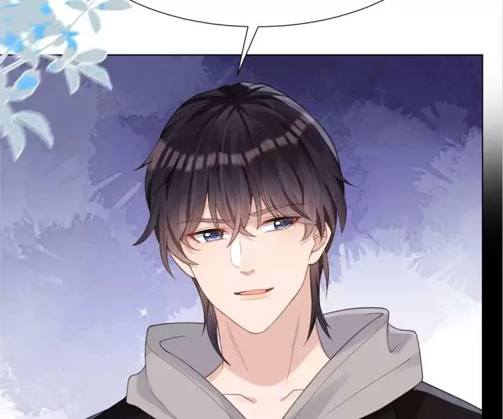 The Substitute Bride And The Overly affectionate Husband Chapter 34 page 74 - 