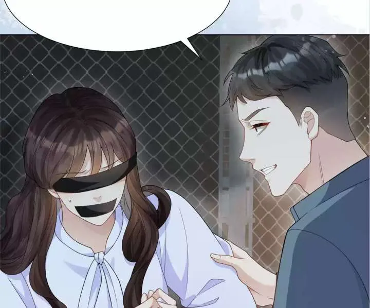The Substitute Bride And The Overly affectionate Husband Chapter 35 page 128 - 