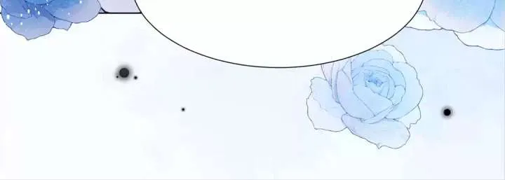 The Substitute Bride And The Overly affectionate Husband Chapter 35 page 17 - 