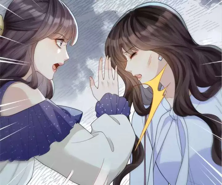 The Substitute Bride And The Overly affectionate Husband Chapter 35 page 39 - 