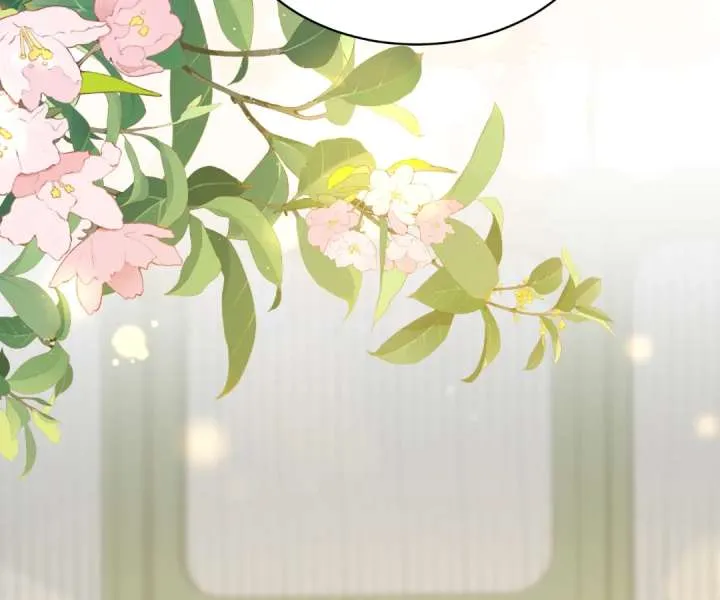 The Substitute Bride And The Overly affectionate Husband Chapter 47 page 58 - 