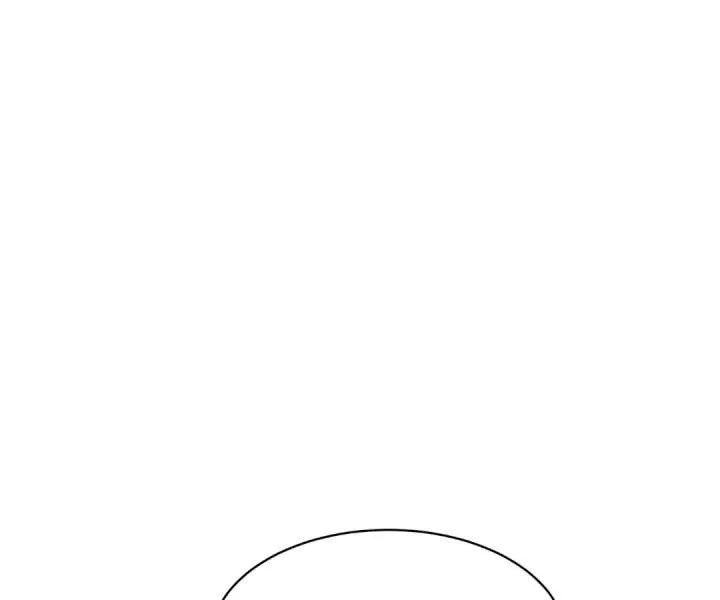 The Substitute Bride And The Overly affectionate Husband Chapter 47 page 77 - 