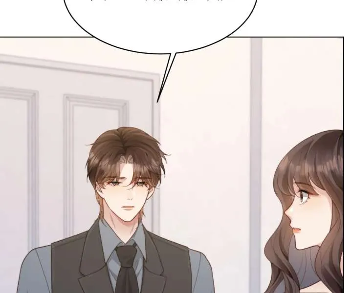 The Substitute Bride And The Overly affectionate Husband Chapter 48 page 128 - 