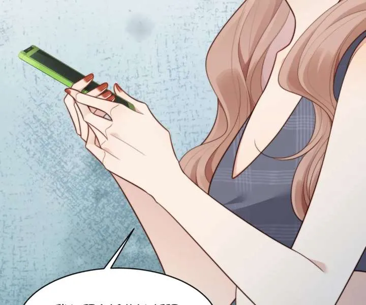 The Substitute Bride And The Overly affectionate Husband Chapter 49 page 15 - 