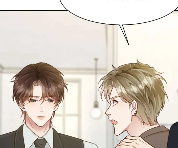 The Substitute Bride And The Overly affectionate Husband Chapter 51 page 47 - 