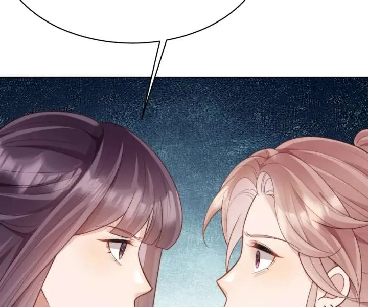 The Substitute Bride And The Overly affectionate Husband Chapter 54 page 138 - 