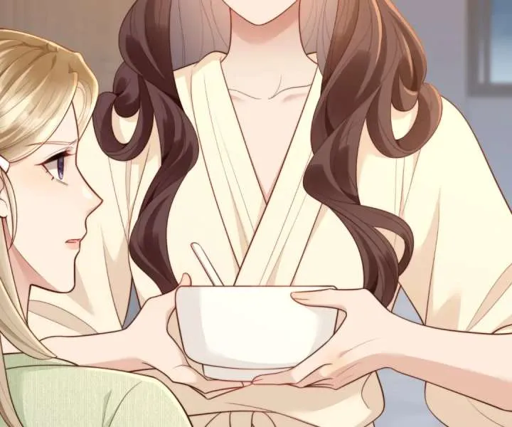 The Substitute Bride And The Overly affectionate Husband Chapter 54 page 17 - 
