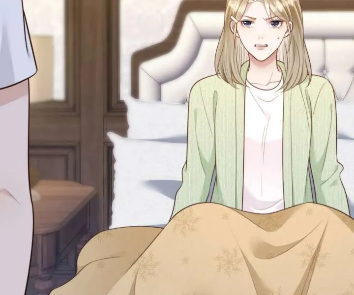 The Substitute Bride And The Overly affectionate Husband Chapter 60 page 48 - 