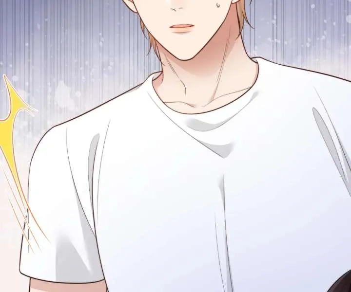 The Substitute Bride And The Overly affectionate Husband Chapter 60 page 76 - 