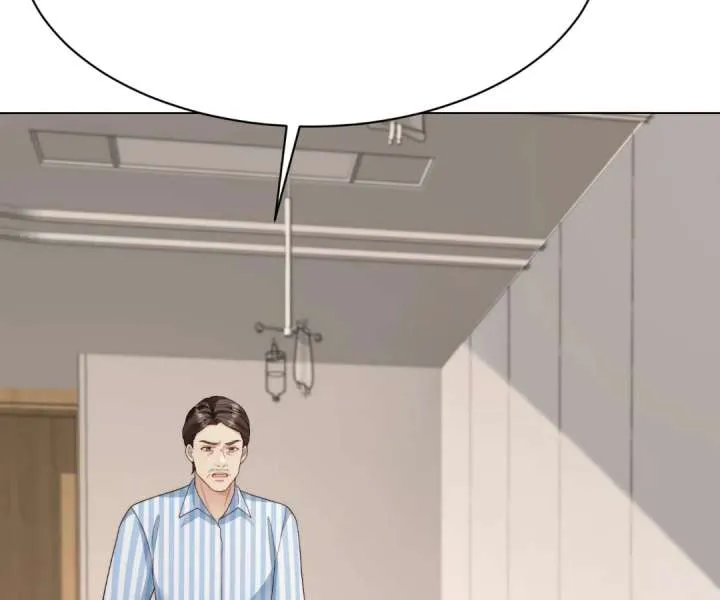 The Substitute Bride And The Overly affectionate Husband Chapter 61 page 52 - 