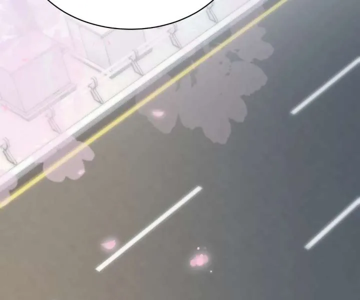 The Substitute Bride And The Overly affectionate Husband Chapter 62 page 117 - 