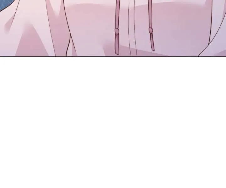 The Substitute Bride And The Overly affectionate Husband Chapter 62 page 16 - 