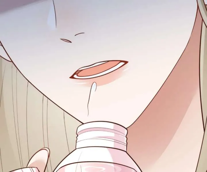 The Substitute Bride And The Overly affectionate Husband Chapter 62 page 151 - 