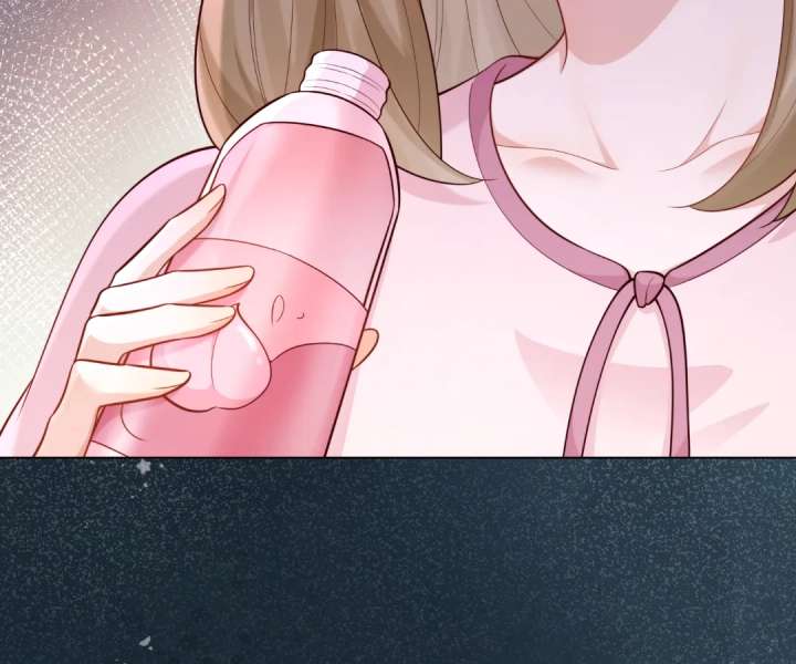 The Substitute Bride And The Overly affectionate Husband Chapter 63 page 40 - 