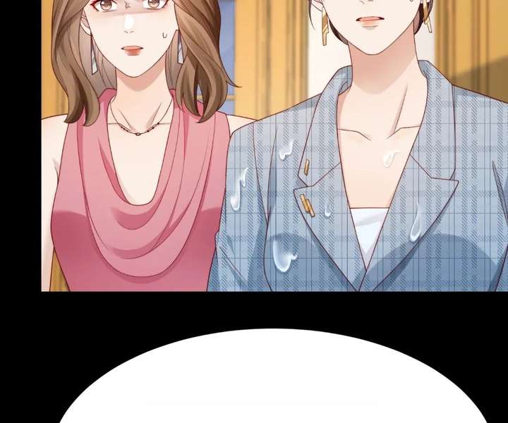 The Substitute Bride And The Overly affectionate Husband Chapter 70 page 23 - 
