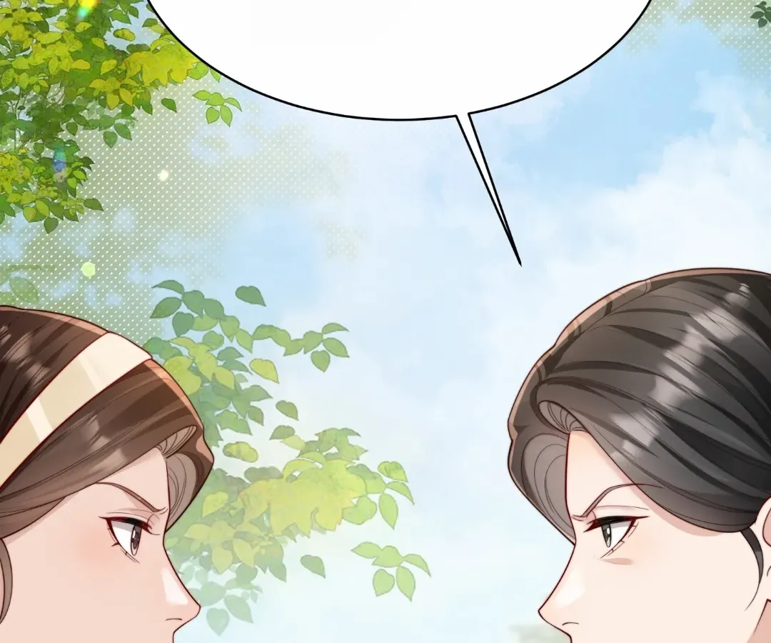 The Substitute Bride And The Overly affectionate Husband Chapter 72 page 126 - 