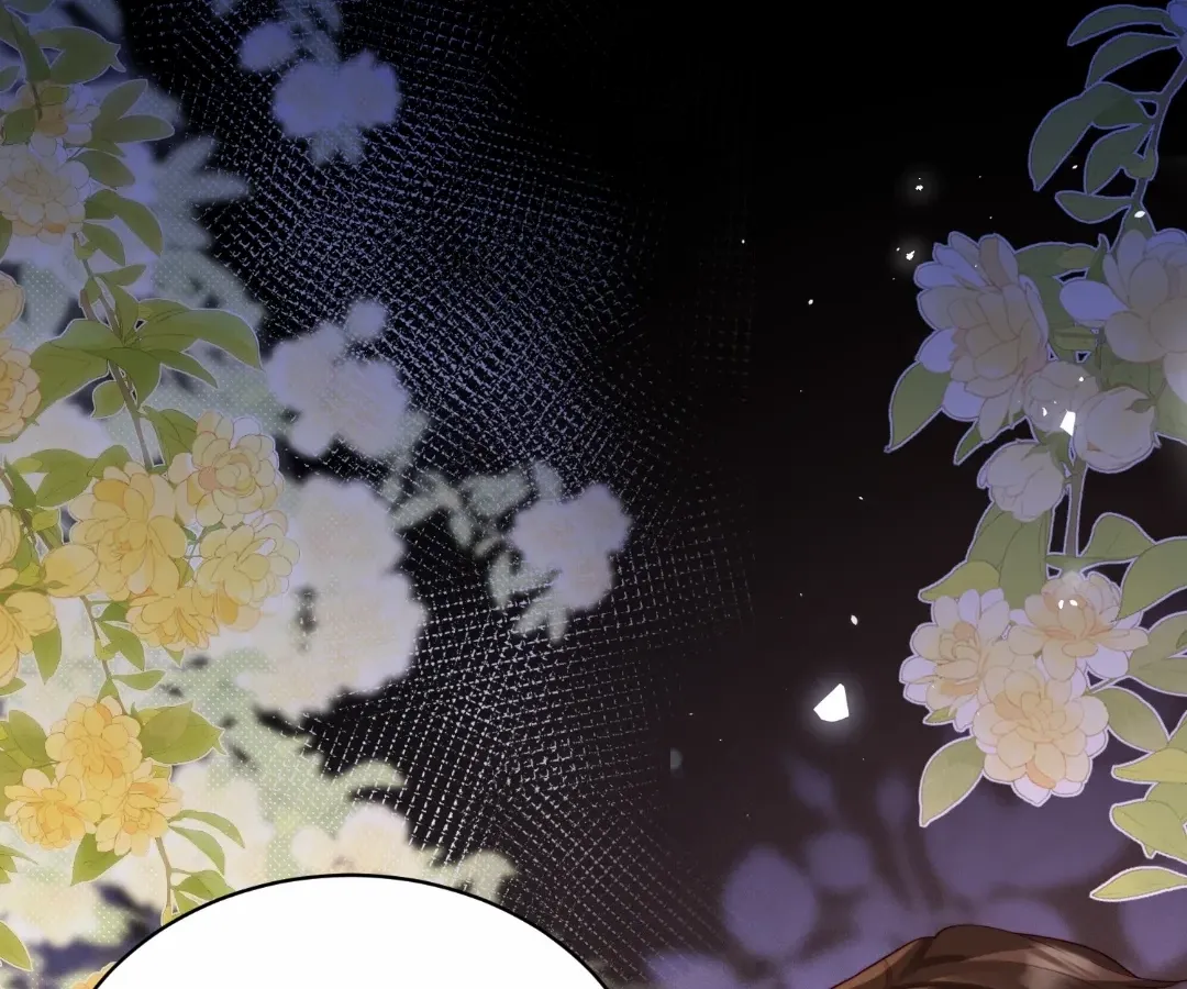 The Substitute Bride And The Overly affectionate Husband Chapter 72 page 85 - 