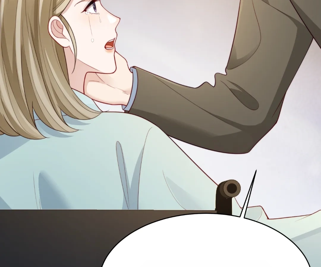 The Substitute Bride And The Overly affectionate Husband Chapter 72 page 87 - 