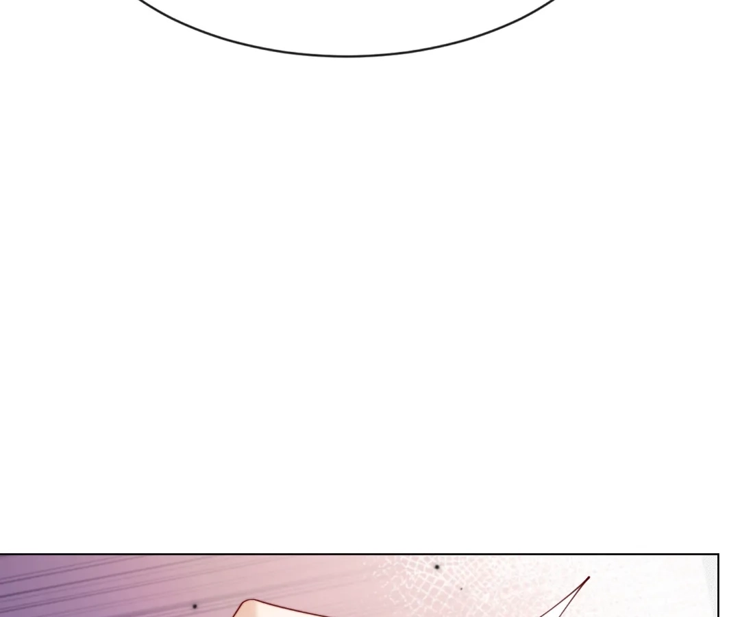 The Substitute Bride And The Overly affectionate Husband Chapter 73 page 134 - 