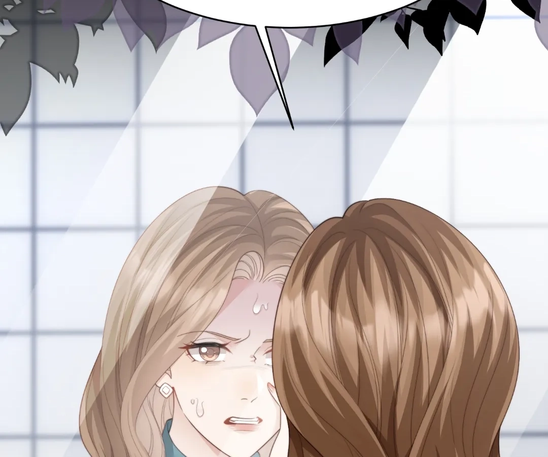 The Substitute Bride And The Overly affectionate Husband Chapter 74 page 104 - 