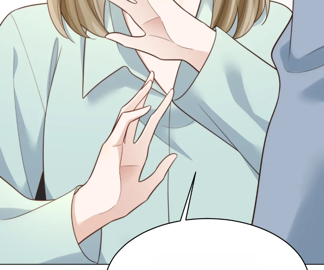 The Substitute Bride And The Overly affectionate Husband Chapter 74 page 32 - 