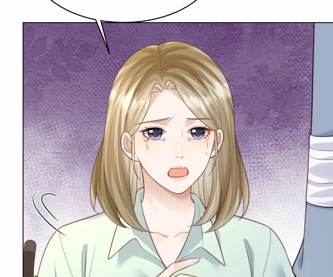 The Substitute Bride And The Overly affectionate Husband Chapter 74 page 5 - 