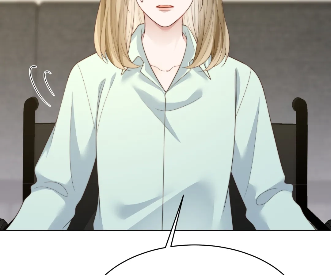 The Substitute Bride And The Overly affectionate Husband Chapter 74 page 74 - 