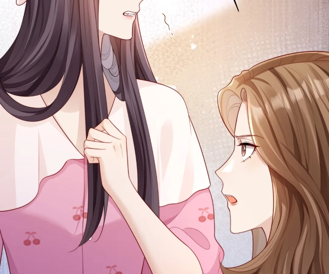 The Substitute Bride And The Overly affectionate Husband Chapter 75 page 12 - 