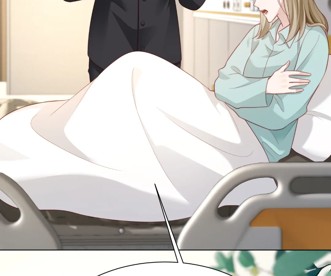 The Substitute Bride And The Overly affectionate Husband Chapter 75 page 124 - 