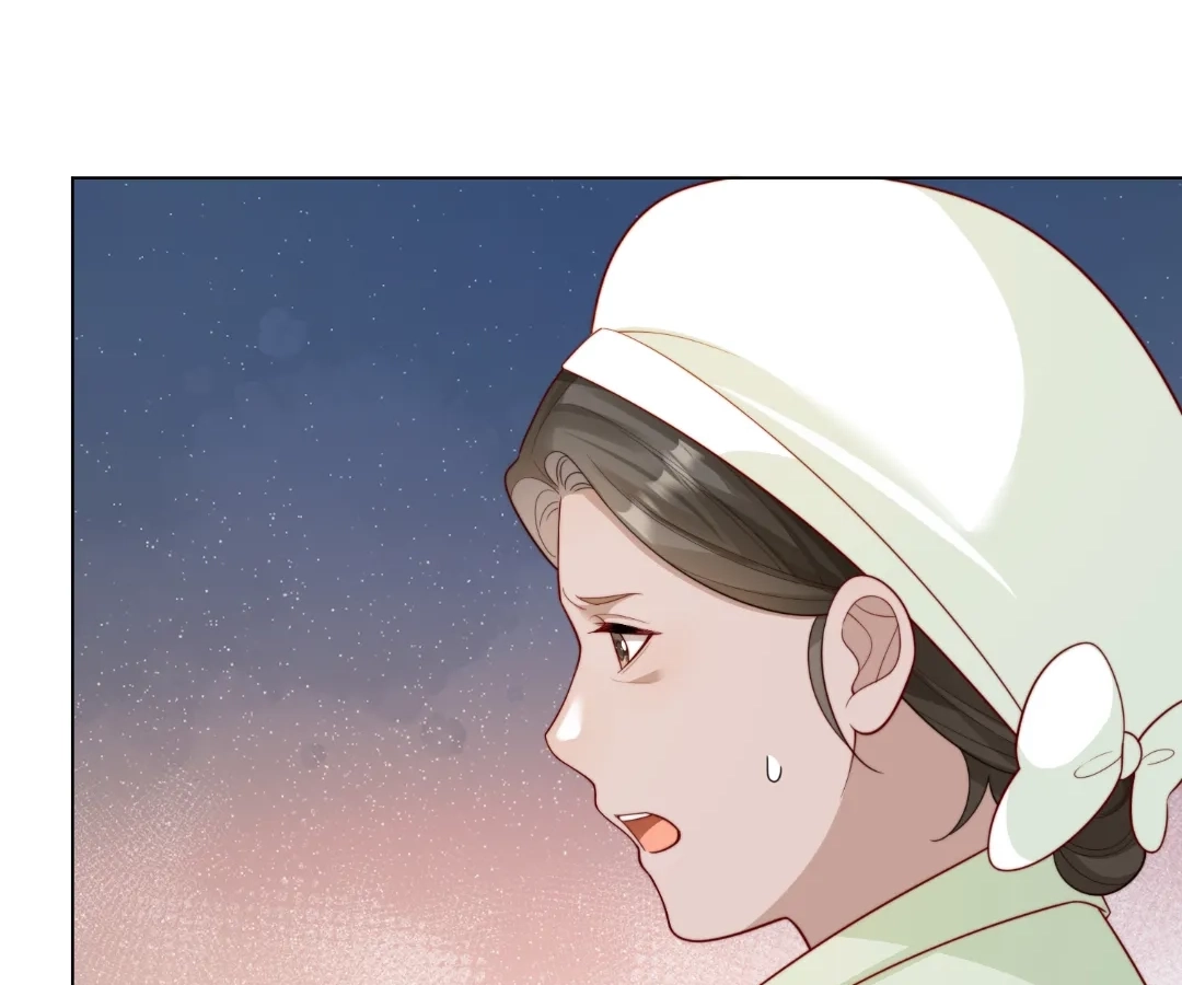 The Substitute Bride And The Overly affectionate Husband Chapter 75 page 55 - 