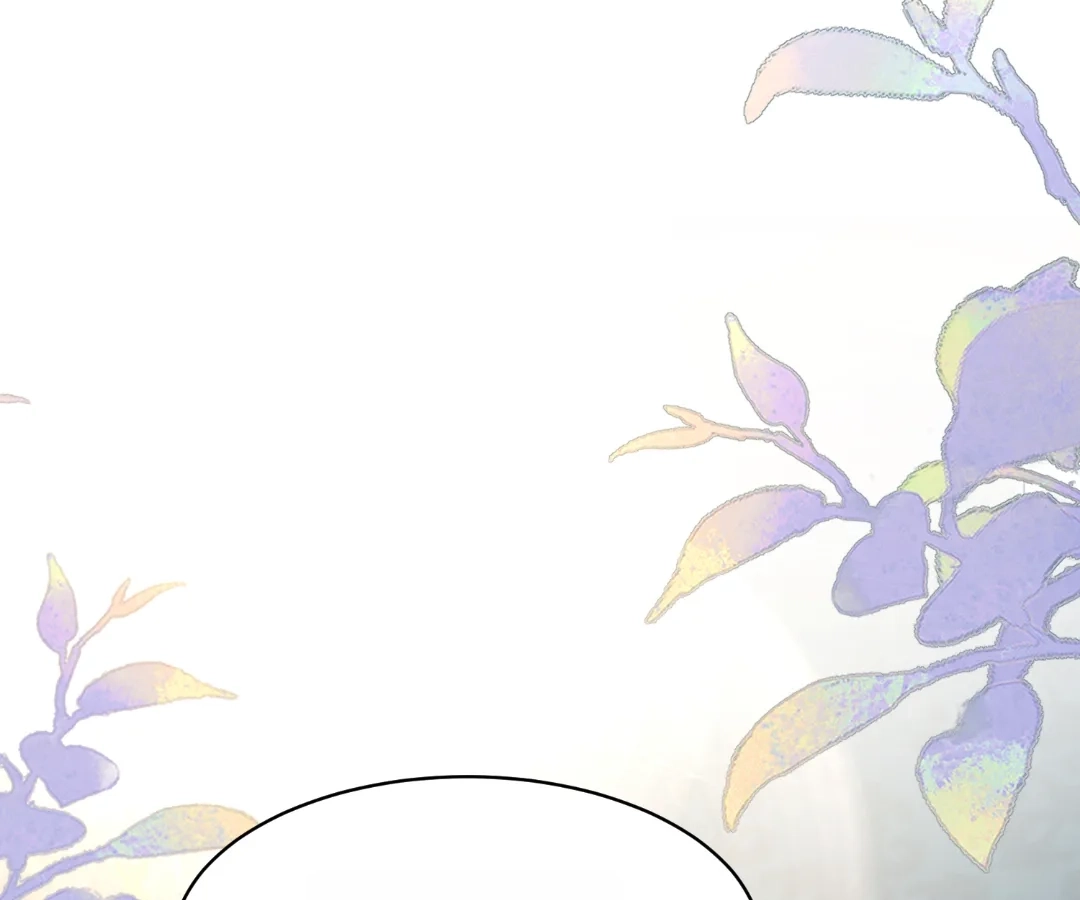 The Substitute Bride And The Overly affectionate Husband Chapter 75 page 76 - 