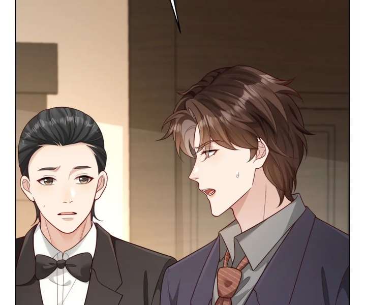 The Substitute Bride And The Overly affectionate Husband Chapter 77 page 110 - 
