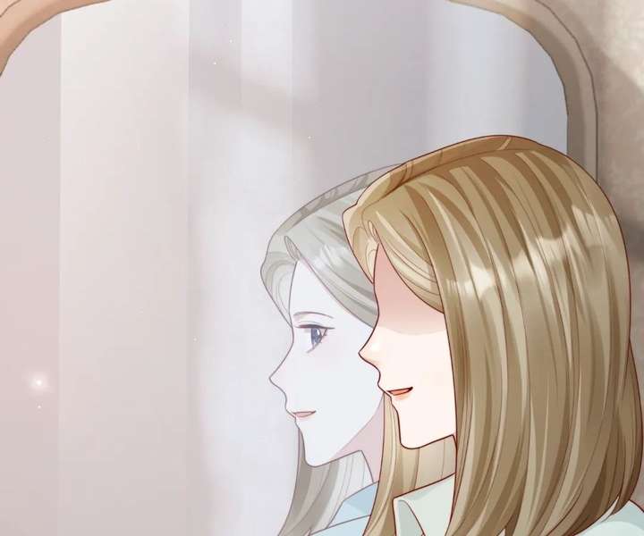 The Substitute Bride And The Overly affectionate Husband Chapter 77 page 146 - 