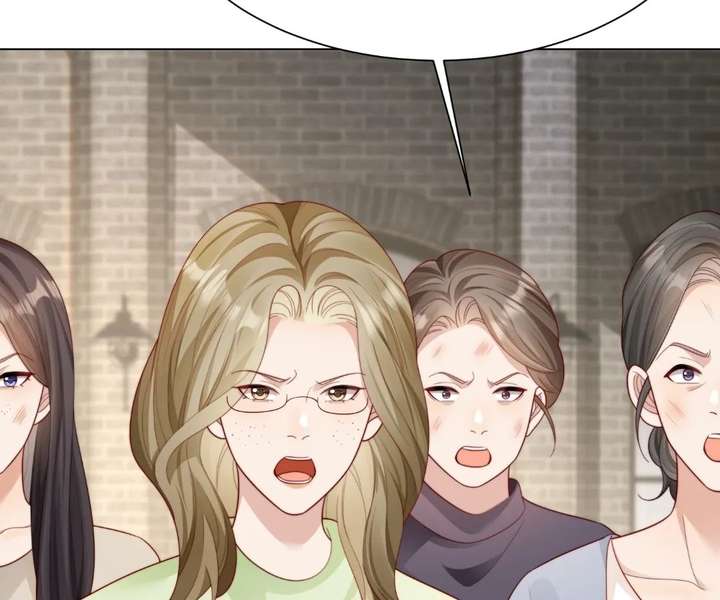 The Substitute Bride And The Overly affectionate Husband Chapter 77 page 26 - 