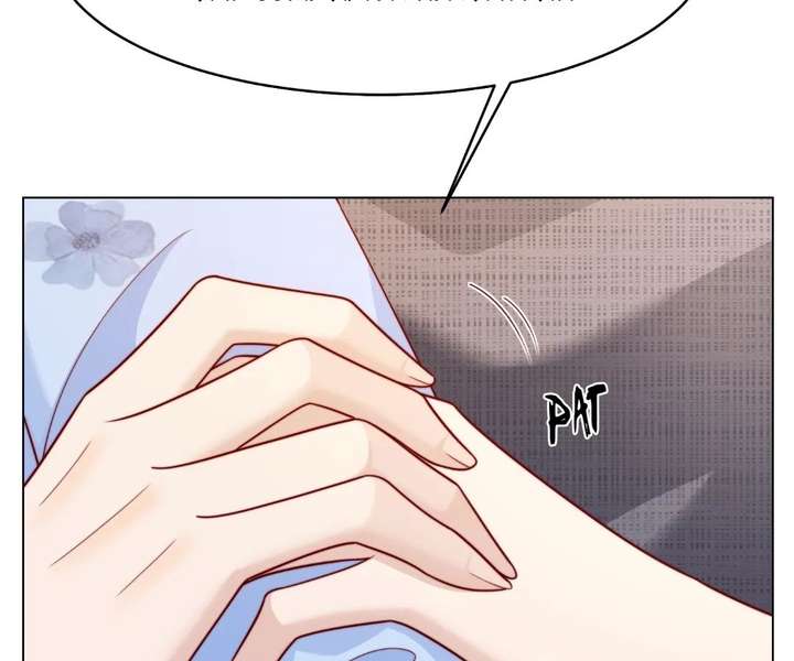 The Substitute Bride And The Overly affectionate Husband Chapter 77 page 85 - 